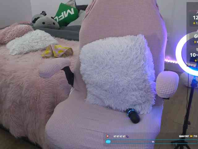UwUKalieRxUwU webcam