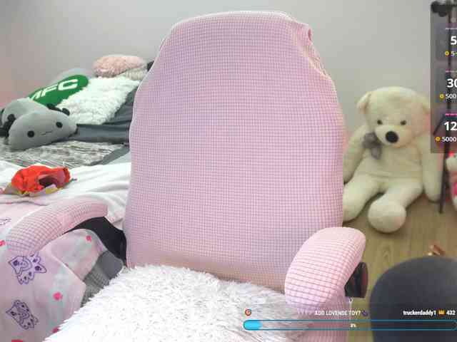 UwUKalieRxUwU webcam