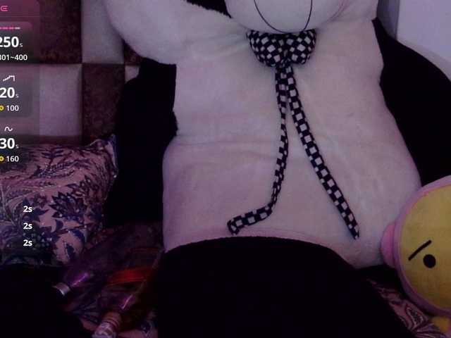 Preview of alice_nova