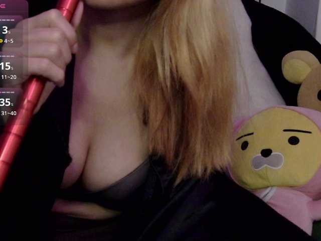 alice-nova