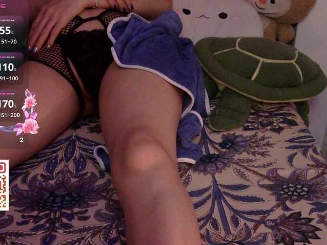 alice_nova