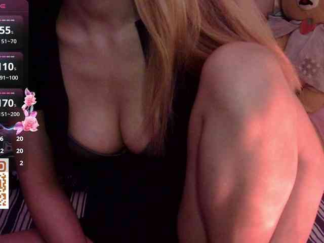 alice_nova webcam
