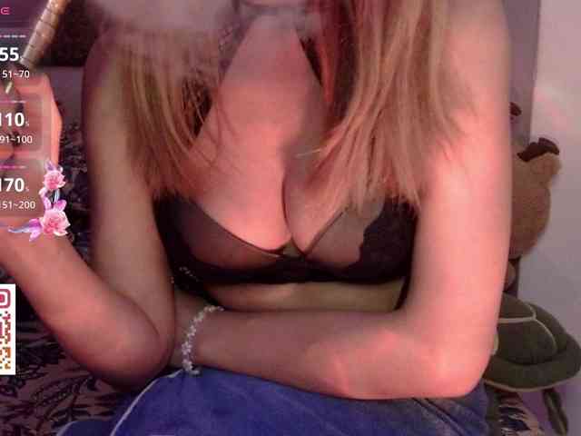 alice_nova webcam