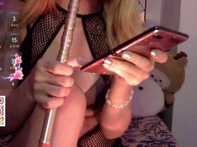 alice_nova webcam