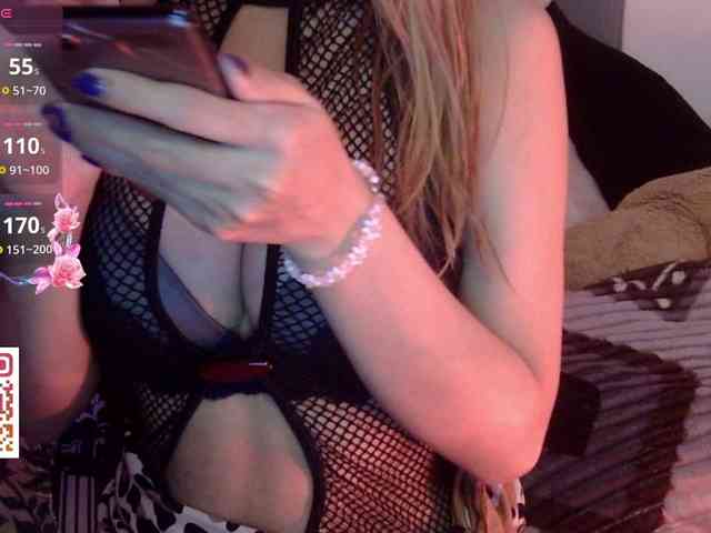 alice-nova Live Webcam on BongaCams