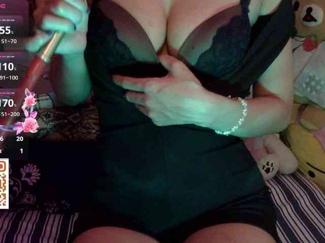 alice_nova webcam