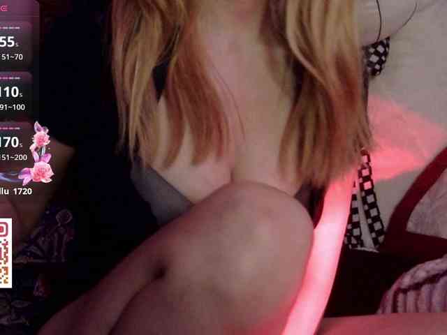 alice_nova webcam