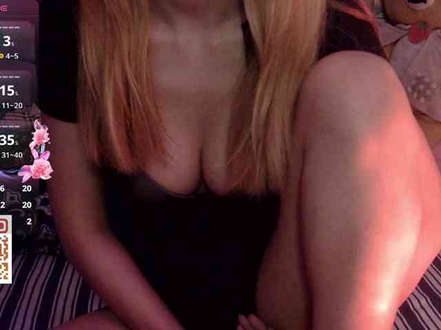 alice_nova webcam