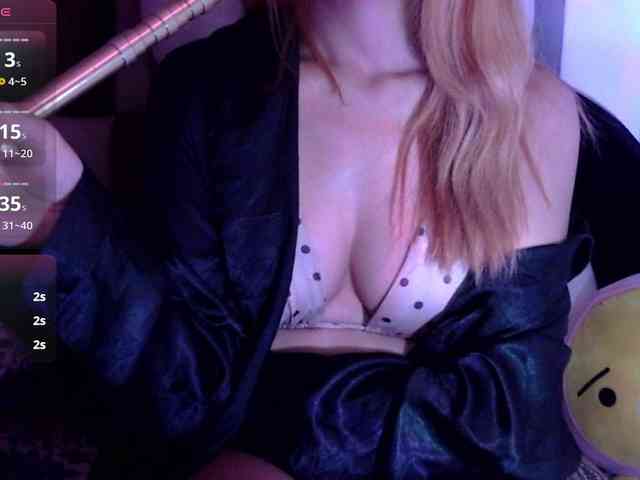 alice_nova webcam