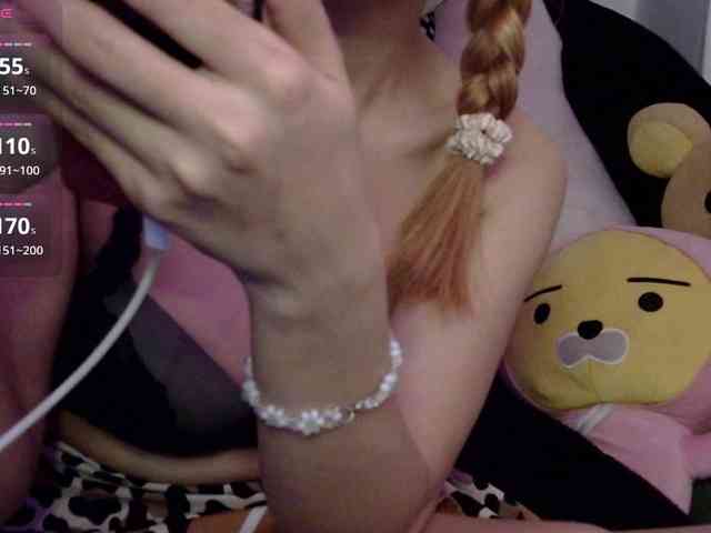 alice_nova webcam