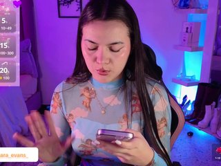 NahiaraEvans-
