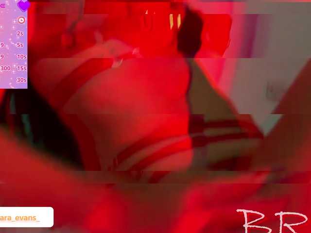 NahiaraEvans- live cam on BongaCams