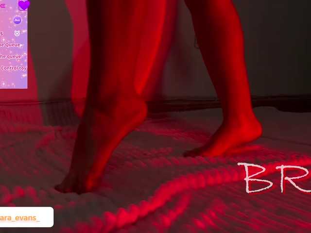NahiaraEvans-