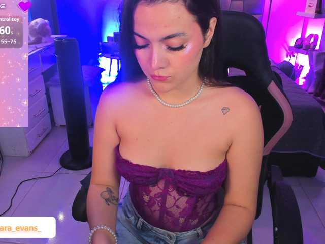 NahiaraEvans-