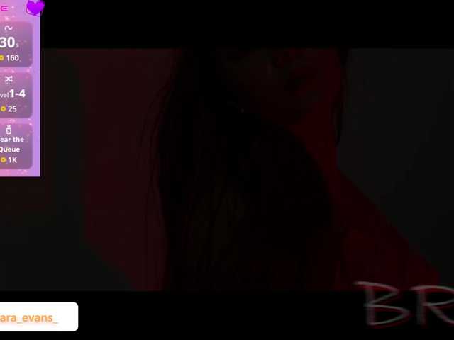 NahiaraEvans-