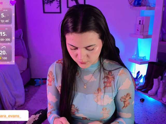 NahiaraEvans-