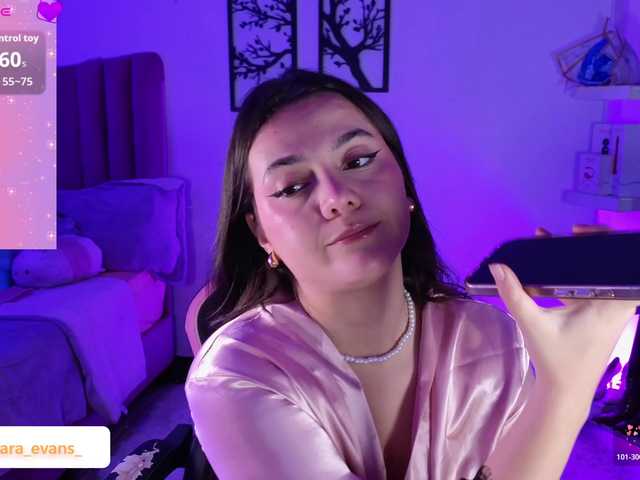 NahiaraEvans-
