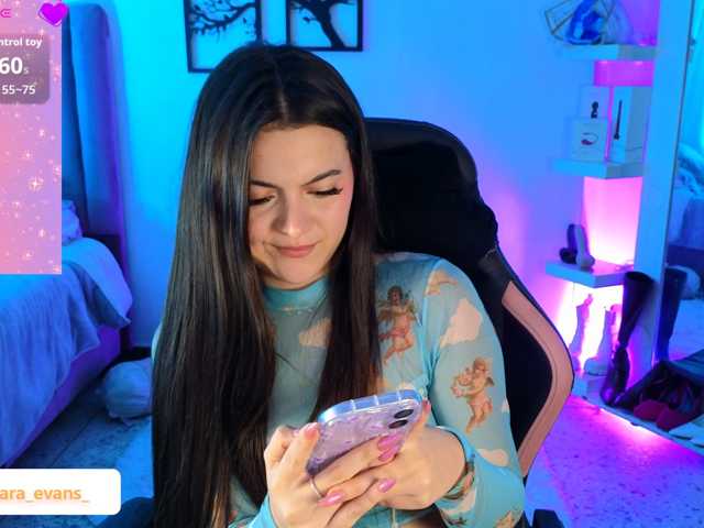 NahiaraEvans-