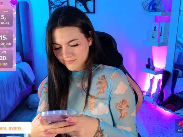 NahiaraEvans- live cam preview
