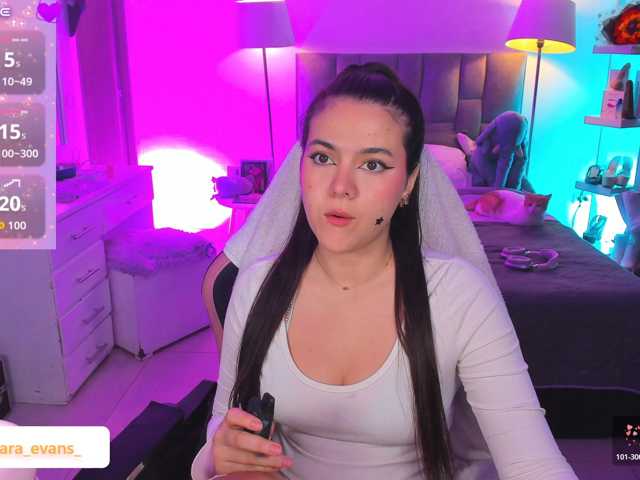 NahiaraEvans-