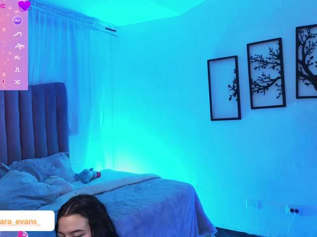 NahiaraEvans-