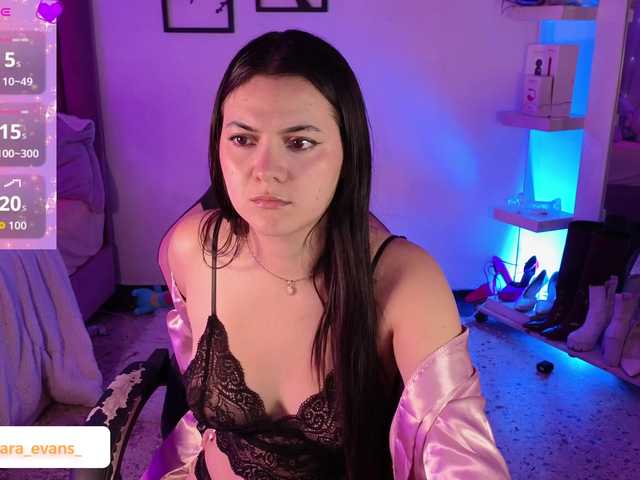 NahiaraEvans-