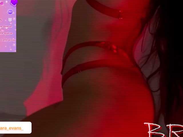 NahiaraEvans-