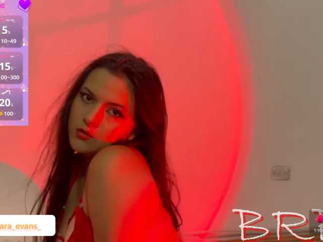 NahiaraEvans-
