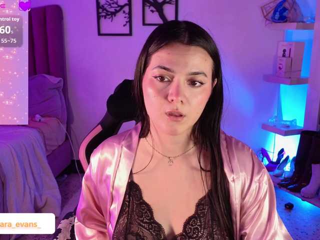 NahiaraEvans-