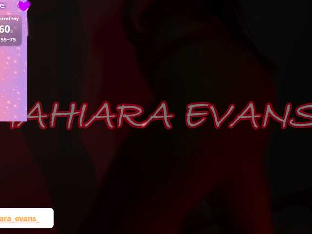 NahiaraEvans-