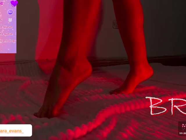 NahiaraEvans-