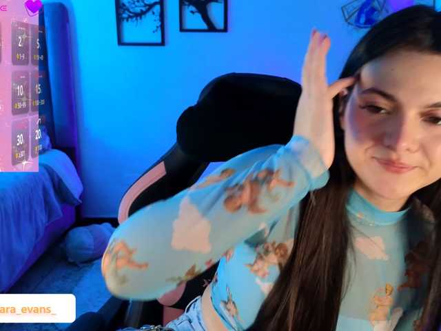 NahiaraEvans-