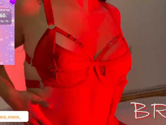 NahiaraEvans- live cam on BongaCams