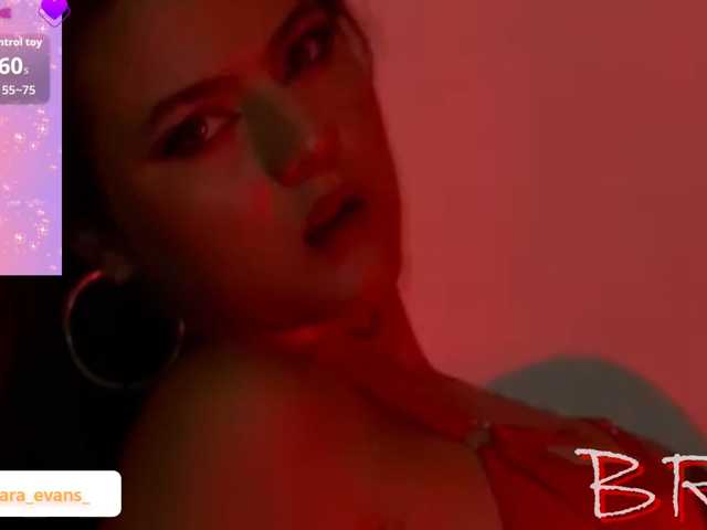 NahiaraEvans-