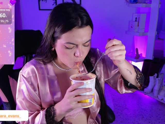 NahiaraEvans-