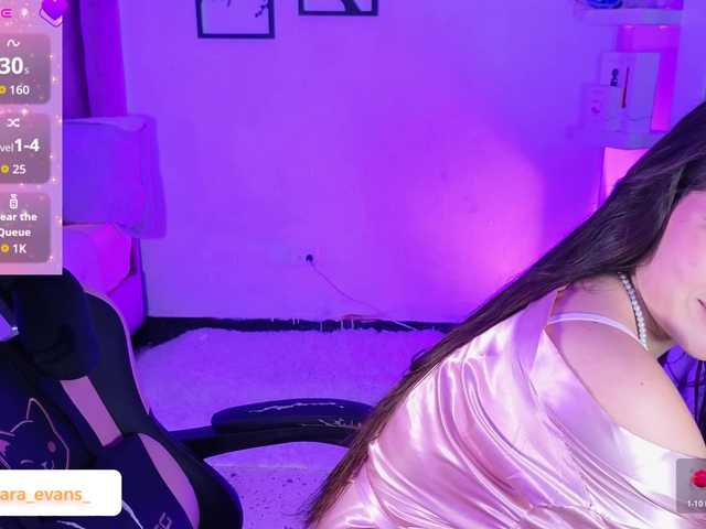 NahiaraEvans-