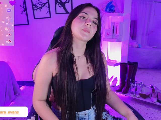 NahiaraEvans-