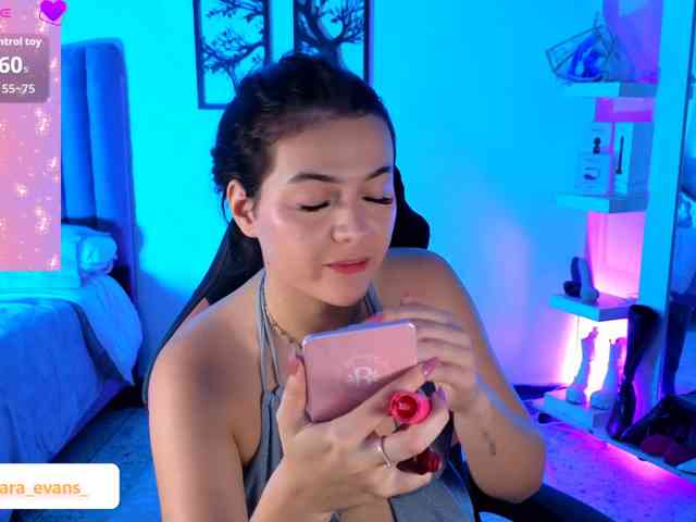 NahiaraEvans-