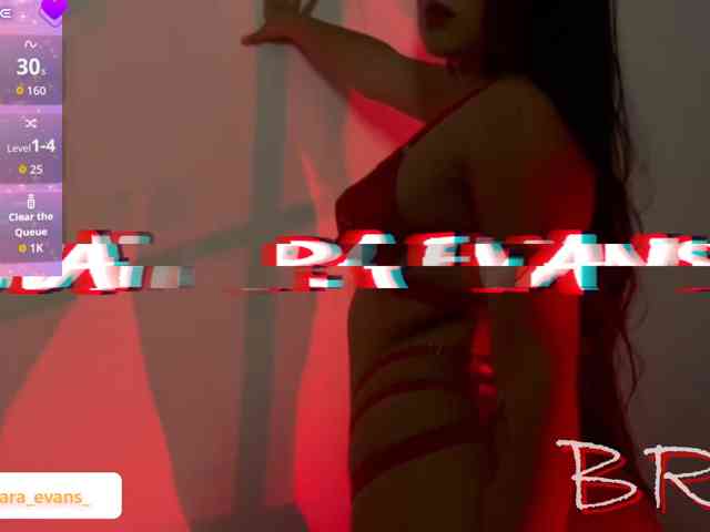 NahiaraEvans-