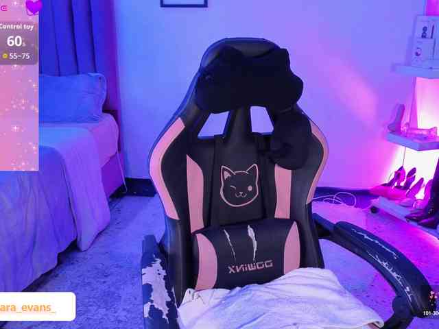 NahiaraEvans-