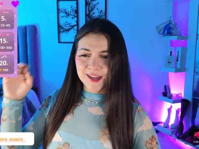 NahiaraEvans-