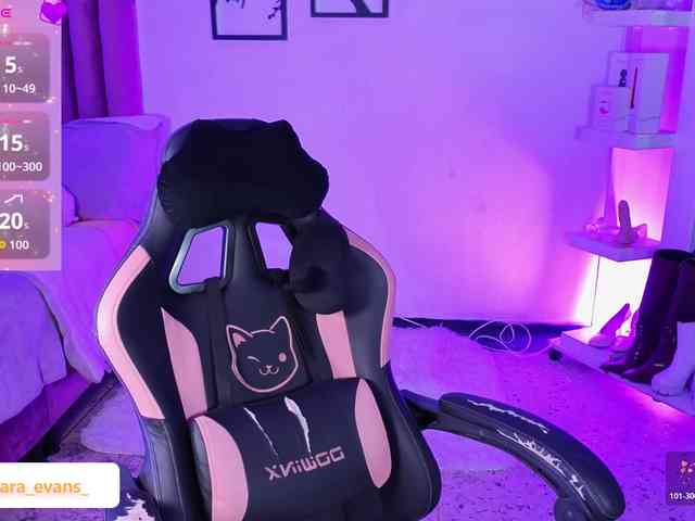 nahiaraevans-'s live room