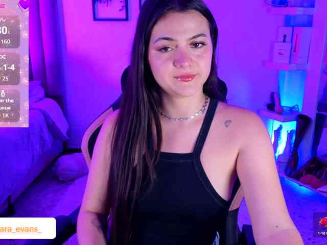 NahiaraEvans-