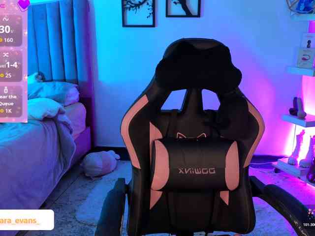 NahiaraEvans-