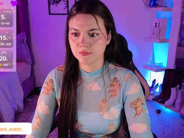 NahiaraEvans- webcam