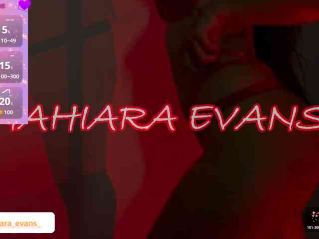 NahiaraEvans-
