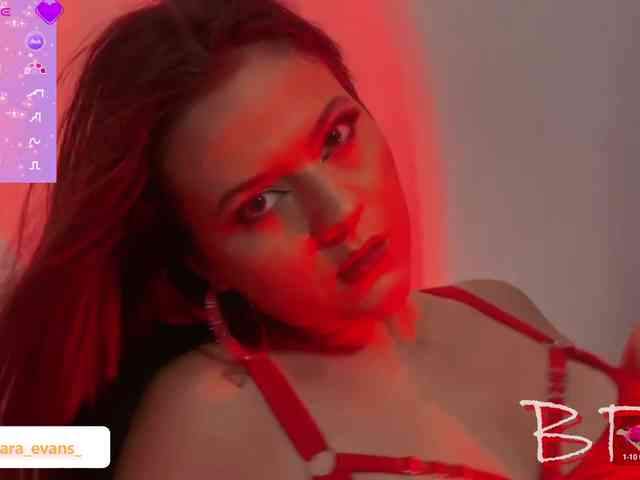 NahiaraEvans-
