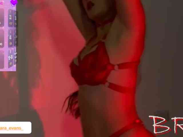 NahiaraEvans-