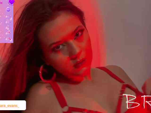 NahiaraEvans-