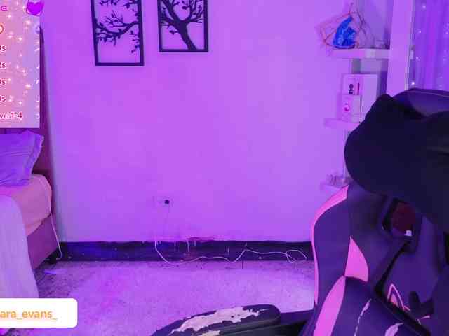 NahiaraEvans-